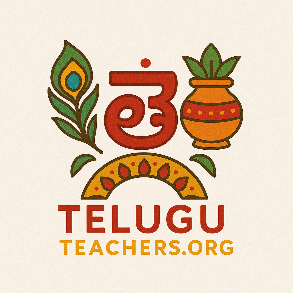 Telugu Teachers